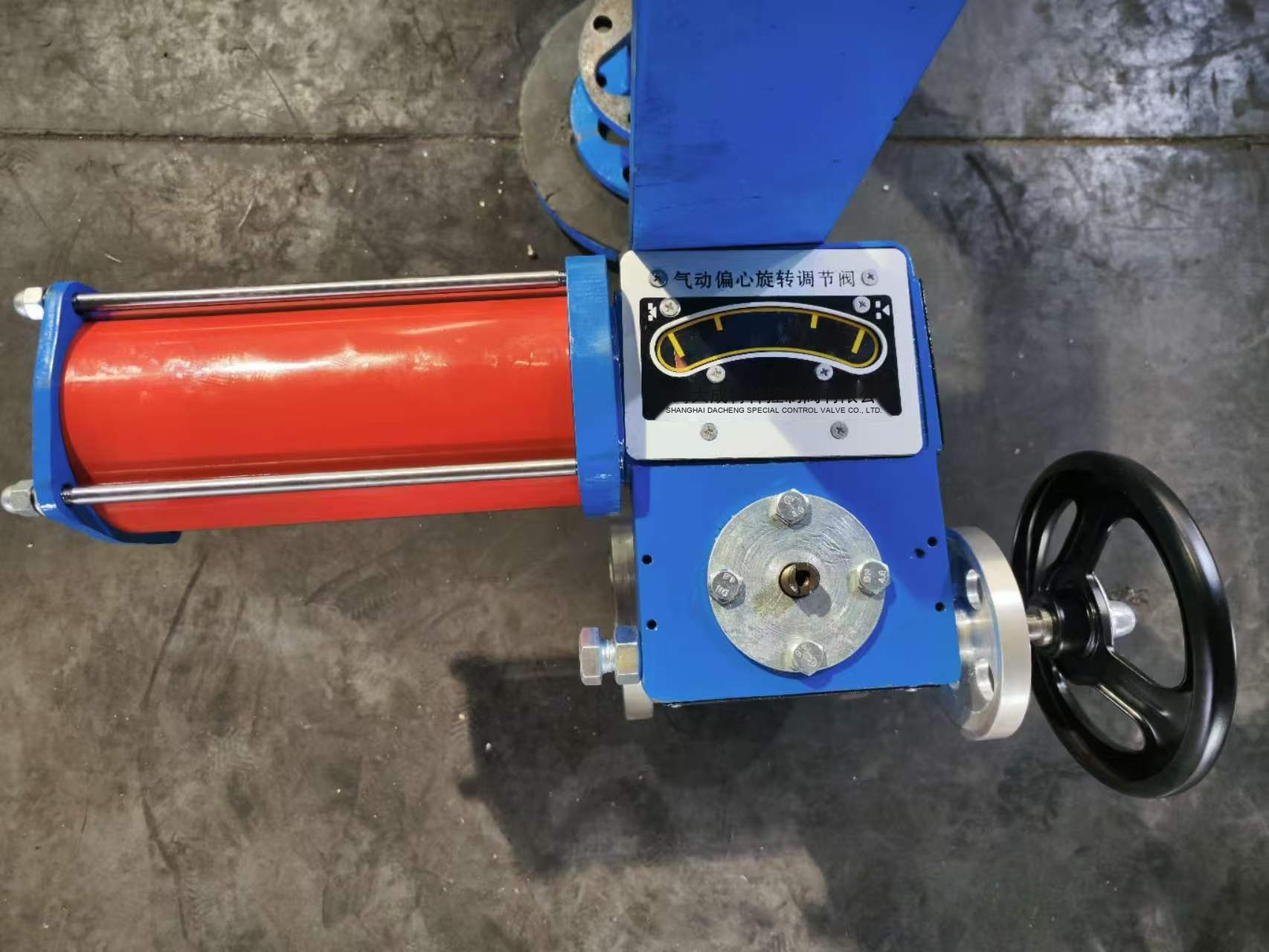 Nameplate of a DACHENG eccentric rotary control valve, tested to GB/T 4213-2008